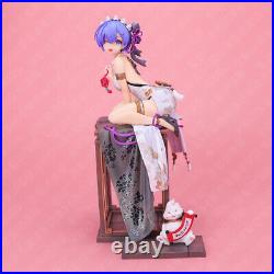 2ps 24CM Cheongsam Girl Anime Figure PVC Toy No box, as Gifts, New