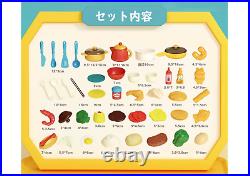 Button Moon Play House Kitchen Set Indoor Play Educational Toy from Japan