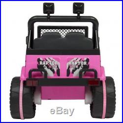 Kids Electric Car 12V Quad Ride On Toys For Girls Led Lights 4 Wheeler Pink New