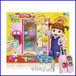 Kongsuni Talking Refrigerator Fridge children kids toy play set Korean character