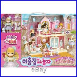 Little Mimi Two-Story House Toy Set Korean Barbie Doll for Girl Kids
