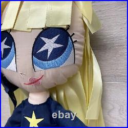 Milky Way and the Galaxy Girls Plush Stuffed Toy Doll 22 Lauren Faust