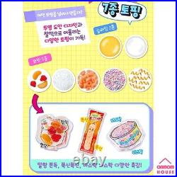 Mimiworld Making Squish Maker + Refill 2ea / 3 Set Korean Girl Toy 2023