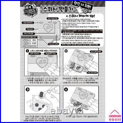 Mimiworld Making Squish Maker + Refill 2ea / 3 Set Korean Girl Toy 2023