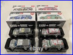 Mini GT x Kaido House 4 CHASE SET Datsun 510 Wagon Hanami 010/011/012/013