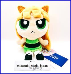 NewJeans THE POWERPUFF GIRLS HAERIN Plush toy Doll Line Friends Official 2024