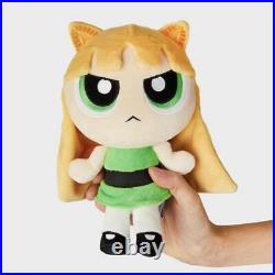 NewJeans THE POWERPUFF GIRLS HAERIN Plush toy Doll Line Friends Official 2024