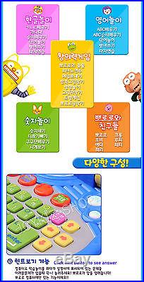 Pororo Korean and English Learning Toy Laptop for Kids, Toy computer