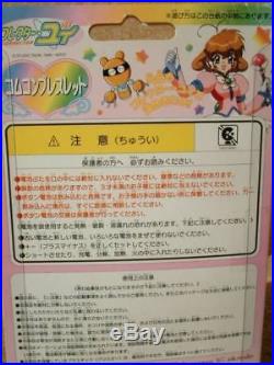 SEGA Corrector Yui Com Con bracelet Toy for girls Unopened Japanese Anime A62