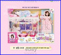 Seventeen MIMI PAJAMA PARTY with Friends Doll Role Play Figure Girls Toy 2024