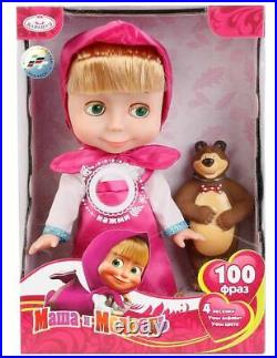 Talking doll Masha 25 cm 4 songs 100 phrases and toy Bear figures doll 10 cm