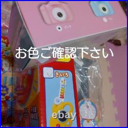 Toys For Girls, Miscellaneous Goods, Prizes, Bulk Sales