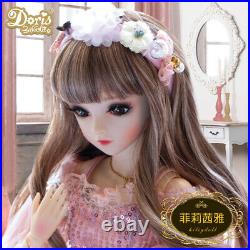 US FAST 1/3 BJD Doll Ball Jointed Girl Eyes Face Makeup Wig Clothes Full Set Toy