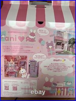 Unicorn toys for girls Plush ani?'s Yume Kawaii Japan Limited handmade