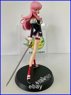 Utena Revolutionary Girl figure SEGA Tenjou Premium Eternal Anime Character Toy