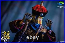 YY TOYS 1/6 Frontier Royalty Zombie Qing Dynasty Ancient Figure Model
